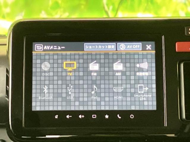 �����ł̂��x�������������̂��q�l�I�܂��͂����ς肾���ł����񂨖₢���킹���������I���q�l�ɍœK�Ȃ��x�����v����������Ă������܂��I