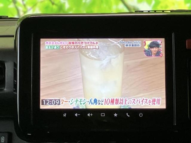 �i�r�A�h�����R�A�d�s�b�A�t���b�v�_�E�����j�^�[�A�f�W�^���C���i�[�~���[�������c��t���\�ł��I�I�v�V�������L�x�Ɏ�葵���Ă���܂��̂ł����S���������I