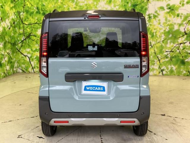 ���Y�Ԃ���A���Ԃ܂ő��l�Ȃ��q�l�̃j�[�Y�̂������ł���悤�ɁA�S���K�͂ŖL�x�ȍ݌ɓW�J�I�Ԃ̂��ƂȂ�v�d�b�`�q�r�ցI