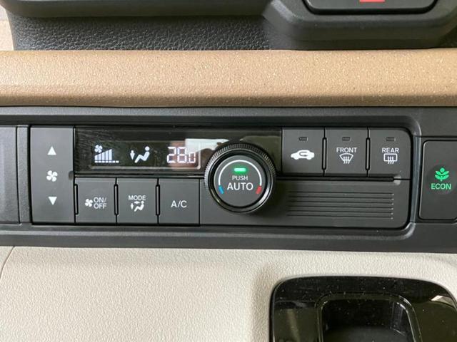 N-BOX ヒョウジュン 新品タイヤ/保証書/ホンダセンシング/電動スライドドア/車線逸脱防止支援システム/ヘッドランプ LED/EBD付ABS/横滑り防止装置/アイドリングストップ/禁煙車/パワーウインドウ レーンアシスト(9枚目)