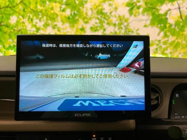 N-BOX ヒョウジュン 新品タイヤ/保証書/ホンダセンシング/電動スライドドア/車線逸脱防止支援システム/ヘッドランプ LED/EBD付ABS/横滑り防止装置/アイドリングストップ/禁煙車/パワーウインドウ レーンアシスト(10枚目)