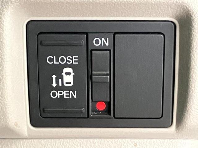 N-BOX ヒョウジュン 新品タイヤ/保証書/ホンダセンシング/電動スライドドア/車線逸脱防止支援システム/ヘッドランプ LED/EBD付ABS/横滑り防止装置/アイドリングストップ/禁煙車/パワーウインドウ レーンアシスト(25枚目)