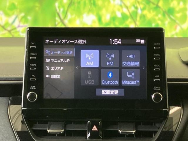 カローラツーリング ハイブリッドダブルバイビー 新品タイヤ/保証書/純正 SDナビ/衝突安全装置/車線逸脱防止支援システム/シート ハーフレザー/ドライブレコーダー 社外/ヘッドランプ LED/Bluetooth接続/ETC/EBD付ABS(11枚目)