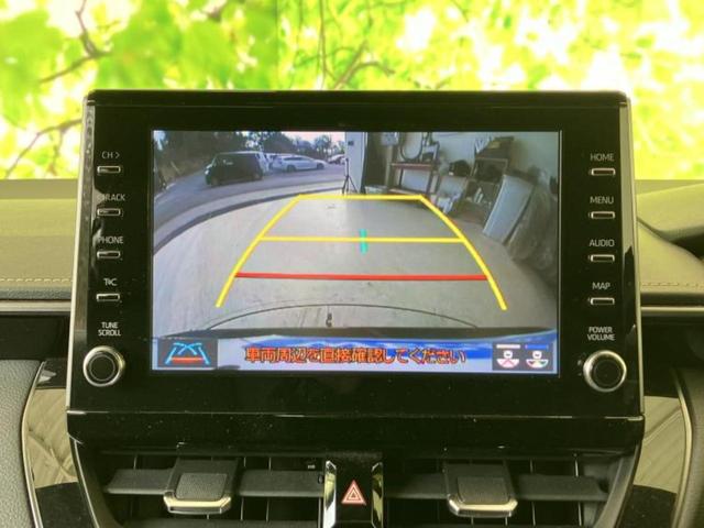 カローラツーリング ハイブリッドダブルバイビー 新品タイヤ/保証書/純正 SDナビ/衝突安全装置/車線逸脱防止支援システム/シート ハーフレザー/ドライブレコーダー 社外/ヘッドランプ LED/Bluetooth接続/ETC/EBD付ABS(12枚目)