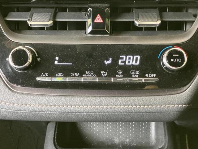 カローラツーリング ハイブリッドダブルバイビー 新品タイヤ/保証書/純正 SDナビ/衝突安全装置/車線逸脱防止支援システム/シート ハーフレザー/ドライブレコーダー 社外/ヘッドランプ LED/Bluetooth接続/ETC/EBD付ABS(29枚目)