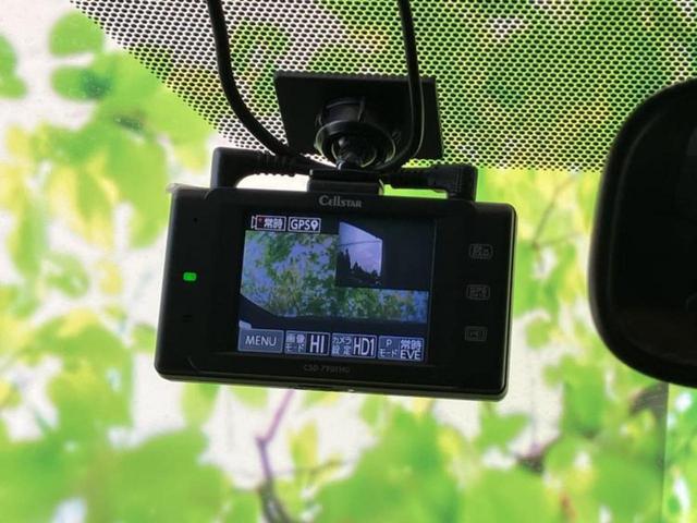 カローラツーリング ハイブリッドダブルバイビー 新品タイヤ/保証書/純正 SDナビ/衝突安全装置/車線逸脱防止支援システム/シート ハーフレザー/ドライブレコーダー 社外/ヘッドランプ LED/Bluetooth接続/ETC/EBD付ABS(34枚目)