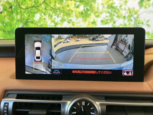 ���w����̎Ԍ��⃁���e�i���X���v�d�b�`�q�r�ɂ��C�����������I���ЂŐ�������C���܂ōs���Ă���܂��̂ŁA���[�Ԍ�̃A�t�^�[�t�H���[�����C�����������I