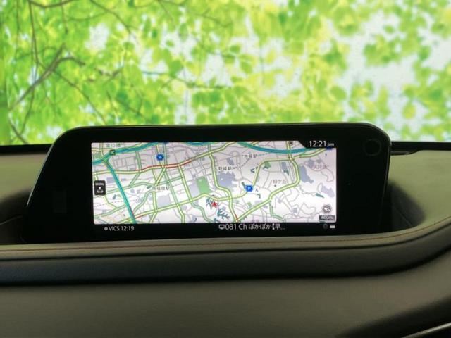 CX-30 XDブラックトーンエディション 新品タイヤ/保証書/純正 SDナビ/衝突安全装置/シートヒーター 前席/360°ビューモニター/車線逸脱防止支援システム/電動バックドア/ドライブレコーダー 純正/ヘッドランプ LED ワンオーナー(9枚目)