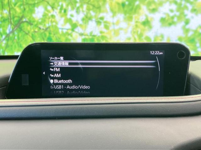 CX-30 XDブラックトーンエディション 新品タイヤ/保証書/純正 SDナビ/衝突安全装置/シートヒーター 前席/360°ビューモニター/車線逸脱防止支援システム/電動バックドア/ドライブレコーダー 純正/ヘッドランプ LED ワンオーナー(10枚目)