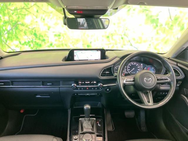 CX-30 XDブラックトーンエディション 新品タイヤ/保証書/純正 SDナビ/衝突安全装置/シートヒーター 前席/360°ビューモニター/車線逸脱防止支援システム/電動バックドア/ドライブレコーダー 純正/ヘッドランプ LED ワンオーナー(21枚目)