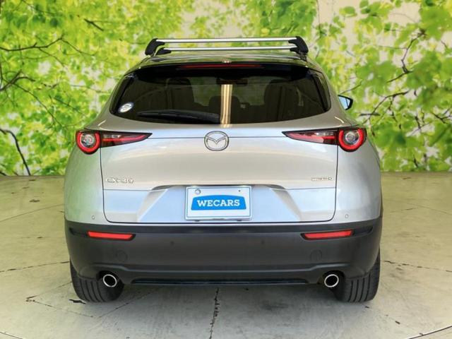 CX-30 XDブラックトーンエディション 新品タイヤ/保証書/純正 SDナビ/衝突安全装置/シートヒーター 前席/360°ビューモニター/車線逸脱防止支援システム/電動バックドア/ドライブレコーダー 純正/ヘッドランプ LED ワンオーナー(45枚目)