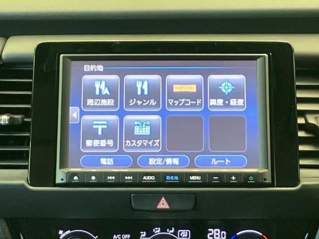 フィット eHEVホーム 新品タイヤ/保証書/純正 8インチ SDナビ/衝突安全装置/車線逸脱防止支援システム/ヘッドランプ LED/Bluetooth接続/ETC/EBD付ABS/横滑り防止装置/アイドリングストップ(9枚目)