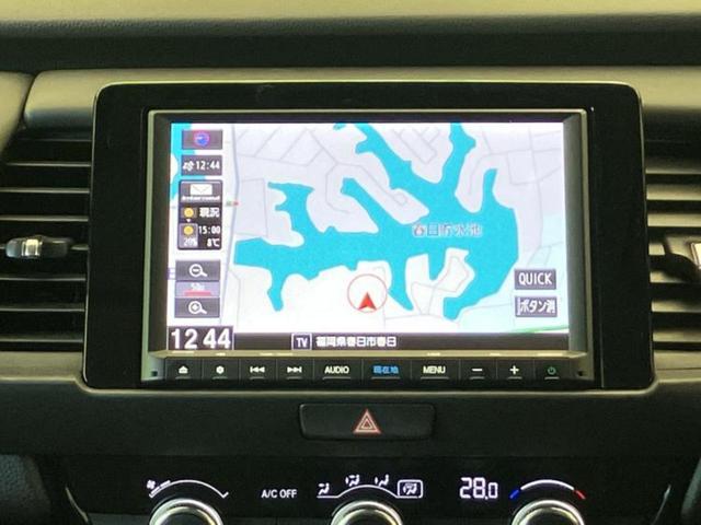 フィット eHEVホーム 新品タイヤ/保証書/純正 8インチ SDナビ/衝突安全装置/車線逸脱防止支援システム/ヘッドランプ LED/Bluetooth接続/ETC/EBD付ABS/横滑り防止装置/アイドリングストップ(10枚目)