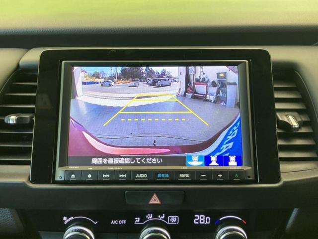 フィット eHEVホーム 新品タイヤ/保証書/純正 8インチ SDナビ/衝突安全装置/車線逸脱防止支援システム/ヘッドランプ LED/Bluetooth接続/ETC/EBD付ABS/横滑り防止装置/アイドリングストップ(13枚目)