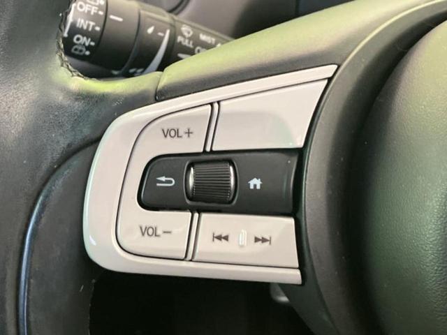 フィット eHEVホーム 新品タイヤ/保証書/純正 8インチ SDナビ/衝突安全装置/車線逸脱防止支援システム/ヘッドランプ LED/Bluetooth接続/ETC/EBD付ABS/横滑り防止装置/アイドリングストップ(25枚目)