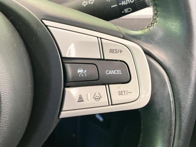 フィット eHEVホーム 新品タイヤ/保証書/純正 8インチ SDナビ/衝突安全装置/車線逸脱防止支援システム/ヘッドランプ LED/Bluetooth接続/ETC/EBD付ABS/横滑り防止装置/アイドリングストップ(26枚目)