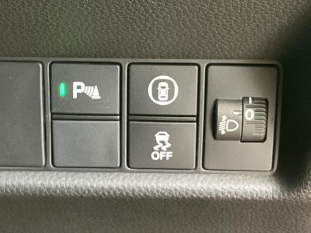 フィット eHEVホーム 新品タイヤ/保証書/純正 8インチ SDナビ/衝突安全装置/車線逸脱防止支援システム/ヘッドランプ LED/Bluetooth接続/ETC/EBD付ABS/横滑り防止装置/アイドリングストップ(27枚目)