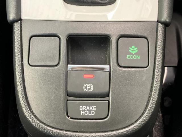 フィット eHEVホーム 新品タイヤ/保証書/純正 8インチ SDナビ/衝突安全装置/車線逸脱防止支援システム/ヘッドランプ LED/Bluetooth接続/ETC/EBD付ABS/横滑り防止装置/アイドリングストップ(34枚目)