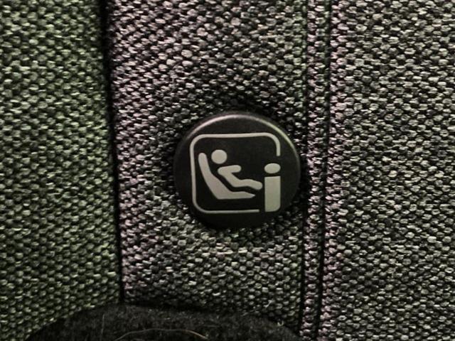 フィット eHEVホーム 新品タイヤ/保証書/純正 8インチ SDナビ/衝突安全装置/車線逸脱防止支援システム/ヘッドランプ LED/Bluetooth接続/ETC/EBD付ABS/横滑り防止装置/アイドリングストップ(41枚目)