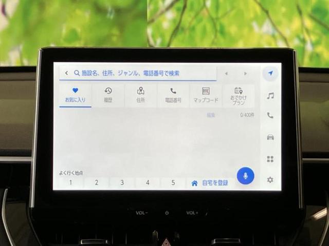 ���̈��Ԃ�����Ŕ����́H���Ђō��肵�Ďv�����������ăV���b�N�E�E�E����Ȃ��q�l�I�����x�v�d�b�`�q�r�̉��承�i���������������I���q�l���ł��邾�������ɂ���芷���ł���悤����t�撣��܂��I