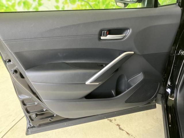 �u���̎Ԃ̎ʐ^�������ƌ������v�u��Ԃ��C�ɂȂ�v�u���̑����͂��Ă���H�v�ǂ�ȏ����ȋ^��ł����C�y�ɂ��₢���킹���������I