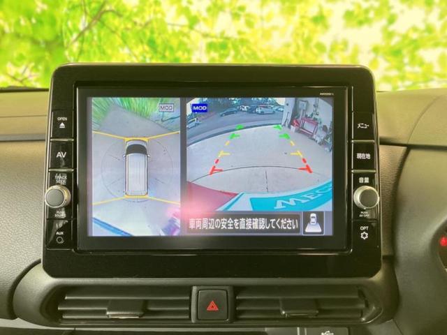 ルークス ハイウェイスターＧターボプロパイロットＥｄ　新品タイヤ／保証書／純正　９インチ　メモリーナビ／エマージェンシーブレーキ／ハンズフリー両側電動スライドドア／アラウンドビューモニター／車線逸脱防止支援システム／プロパイロット　ターボ　全周囲カメラ（12枚目）