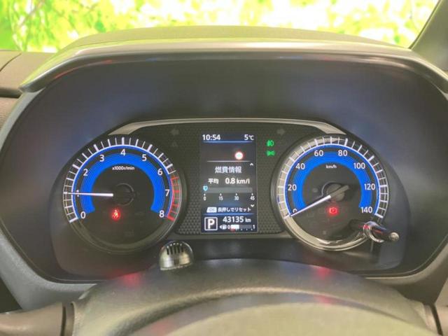 ルークス ハイウェイスターＧターボプロパイロットＥｄ　新品タイヤ／保証書／純正　９インチ　メモリーナビ／エマージェンシーブレーキ／ハンズフリー両側電動スライドドア／アラウンドビューモニター／車線逸脱防止支援システム／プロパイロット　ターボ　全周囲カメラ（13枚目）