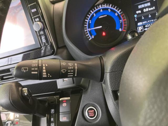 ルークス ハイウェイスターＧターボプロパイロットＥｄ　新品タイヤ／保証書／純正　９インチ　メモリーナビ／エマージェンシーブレーキ／ハンズフリー両側電動スライドドア／アラウンドビューモニター／車線逸脱防止支援システム／プロパイロット　ターボ　全周囲カメラ（14枚目）