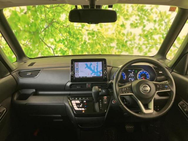 ルークス ハイウェイスターＧターボプロパイロットＥｄ　新品タイヤ／保証書／純正　９インチ　メモリーナビ／エマージェンシーブレーキ／ハンズフリー両側電動スライドドア／アラウンドビューモニター／車線逸脱防止支援システム／プロパイロット　ターボ　全周囲カメラ（21枚目）