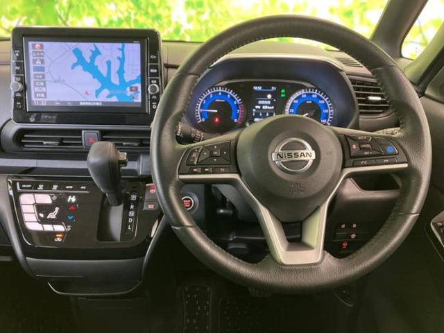 ルークス ハイウェイスターＧターボプロパイロットＥｄ　新品タイヤ／保証書／純正　９インチ　メモリーナビ／エマージェンシーブレーキ／ハンズフリー両側電動スライドドア／アラウンドビューモニター／車線逸脱防止支援システム／プロパイロット　ターボ　全周囲カメラ（22枚目）