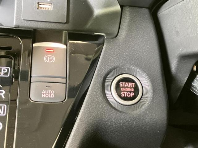 ルークス ハイウェイスターＧターボプロパイロットＥｄ　新品タイヤ／保証書／純正　９インチ　メモリーナビ／エマージェンシーブレーキ／ハンズフリー両側電動スライドドア／アラウンドビューモニター／車線逸脱防止支援システム／プロパイロット　ターボ　全周囲カメラ（26枚目）