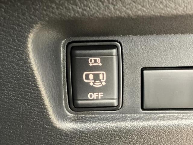 ルークス ハイウェイスターＧターボプロパイロットＥｄ　新品タイヤ／保証書／純正　９インチ　メモリーナビ／エマージェンシーブレーキ／ハンズフリー両側電動スライドドア／アラウンドビューモニター／車線逸脱防止支援システム／プロパイロット　ターボ　全周囲カメラ（28枚目）