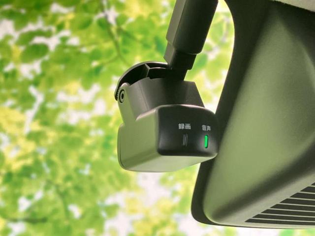 ルークス ハイウェイスターＧターボプロパイロットＥｄ　新品タイヤ／保証書／純正　９インチ　メモリーナビ／エマージェンシーブレーキ／ハンズフリー両側電動スライドドア／アラウンドビューモニター／車線逸脱防止支援システム／プロパイロット　ターボ　全周囲カメラ（29枚目）