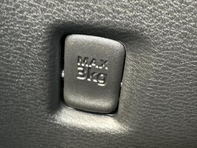 ルークス ハイウェイスターＧターボプロパイロットＥｄ　新品タイヤ／保証書／純正　９インチ　メモリーナビ／エマージェンシーブレーキ／ハンズフリー両側電動スライドドア／アラウンドビューモニター／車線逸脱防止支援システム／プロパイロット　ターボ　全周囲カメラ（30枚目）