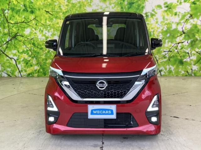 ルークス ハイウェイスターＧターボプロパイロットＥｄ　新品タイヤ／保証書／純正　９インチ　メモリーナビ／エマージェンシーブレーキ／ハンズフリー両側電動スライドドア／アラウンドビューモニター／車線逸脱防止支援システム／プロパイロット　ターボ　全周囲カメラ（39枚目）