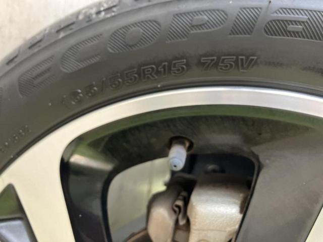 ルークス ハイウェイスターＧターボプロパイロットＥｄ　新品タイヤ／保証書／純正　９インチ　メモリーナビ／エマージェンシーブレーキ／ハンズフリー両側電動スライドドア／アラウンドビューモニター／車線逸脱防止支援システム／プロパイロット　ターボ　全周囲カメラ（46枚目）