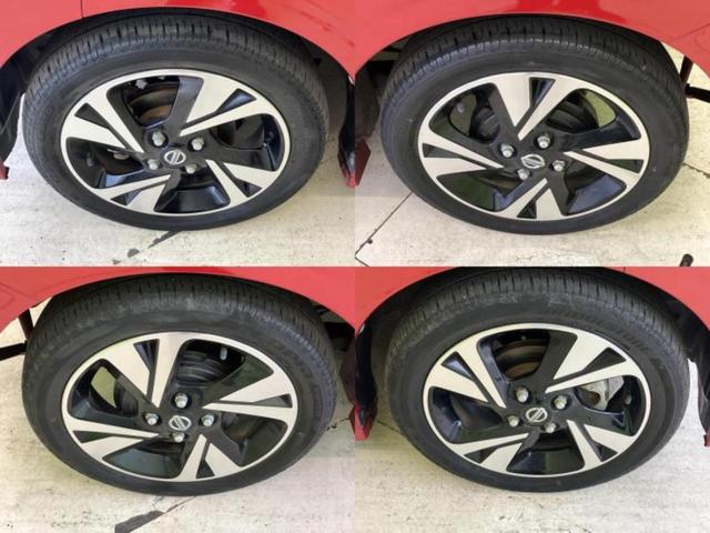 ルークス ハイウェイスターＧターボプロパイロットＥｄ　新品タイヤ／保証書／純正　９インチ　メモリーナビ／エマージェンシーブレーキ／ハンズフリー両側電動スライドドア／アラウンドビューモニター／車線逸脱防止支援システム／プロパイロット　ターボ　全周囲カメラ（47枚目）