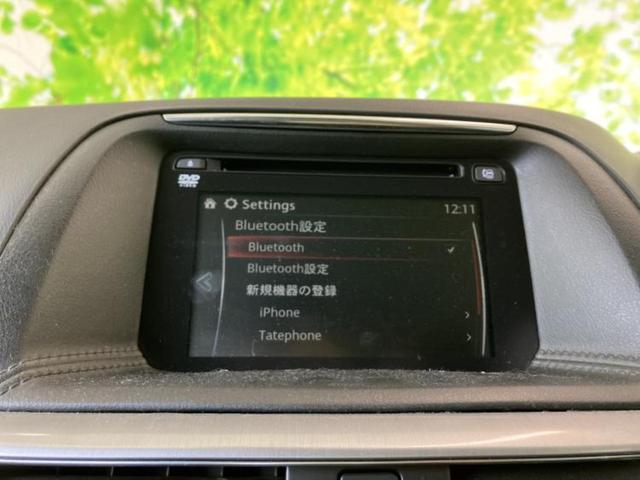 �i�r�A�h�����R�A�d�s�b�A�t���b�v�_�E�����j�^�[�A�f�W�^���C���i�[�~���[�������c��t���\�ł��I�I�v�V�������L�x�Ɏ�葵���Ă���܂��̂ł����S���������I