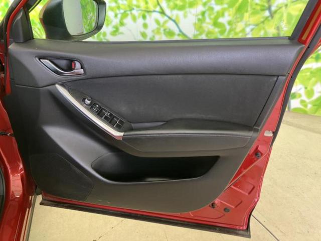 �S���ɓX�܂�W�J���Ă���̂łǂ��ł������񂹂��\�ł��I���̎Ԃ��C�ɂȂ邯�ǉ���������E�E�E�ƒ��߂�K�v�͂���܂���I���ʓr������K�v�ł��B