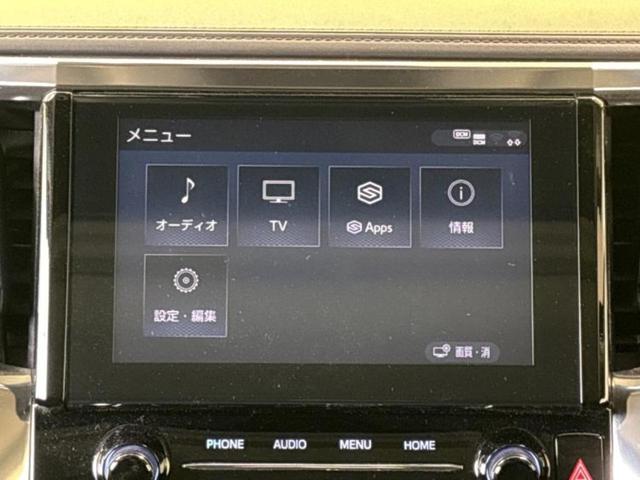 アルファード S Cパッケージ 新品タイヤ/サンルーフ/純正エアロ/保証書/純正 9インチ メモリーナビ/フリップダウンモニター 純正 12.1インチ/デジタルインナーミラー/トヨタセーフティセンス/両側電動スライドドア フルエアロ(9枚目)