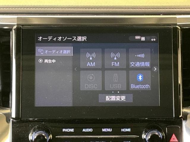 アルファード S Cパッケージ 新品タイヤ/サンルーフ/純正エアロ/保証書/純正 9インチ メモリーナビ/フリップダウンモニター 純正 12.1インチ/デジタルインナーミラー/トヨタセーフティセンス/両側電動スライドドア フルエアロ(10枚目)