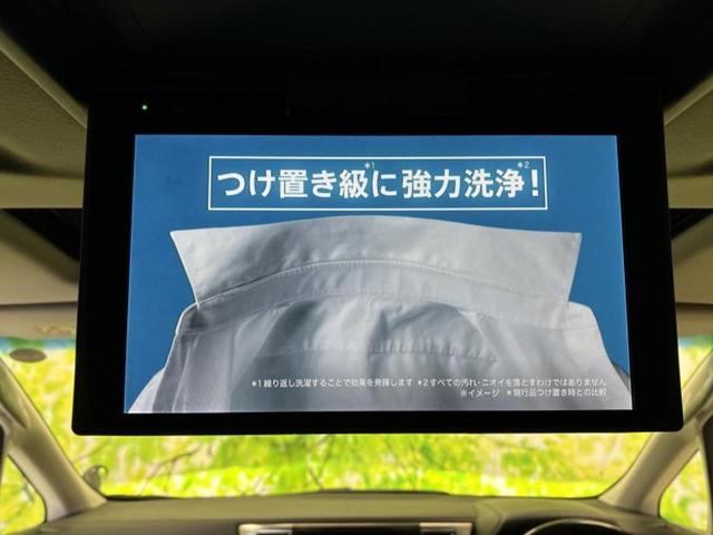 アルファード S Cパッケージ 新品タイヤ/サンルーフ/純正エアロ/保証書/純正 9インチ メモリーナビ/フリップダウンモニター 純正 12.1インチ/デジタルインナーミラー/トヨタセーフティセンス/両側電動スライドドア フルエアロ(11枚目)
