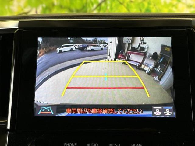 アルファード S Cパッケージ 新品タイヤ/サンルーフ/純正エアロ/保証書/純正 9インチ メモリーナビ/フリップダウンモニター 純正 12.1インチ/デジタルインナーミラー/トヨタセーフティセンス/両側電動スライドドア フルエアロ(13枚目)