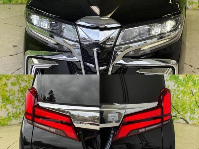 アルファード S Cパッケージ 新品タイヤ/サンルーフ/純正エアロ/保証書/純正 9インチ メモリーナビ/フリップダウンモニター 純正 12.1インチ/デジタルインナーミラー/トヨタセーフティセンス/両側電動スライドドア フルエアロ(52枚目)