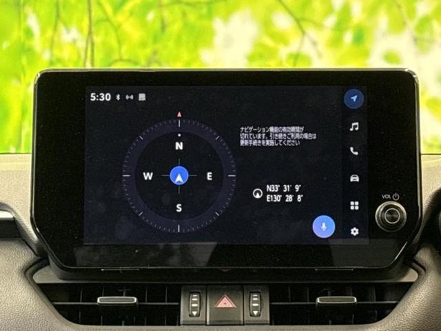 ���̈��Ԃ�����Ŕ����́H���Ђō��肵�Ďv�����������ăV���b�N�E�E�E����Ȃ��q�l�I�����x�v�d�b�`�q�r�̉��承�i���������������I���q�l���ł��邾�������ɂ���芷���ł���悤����t�撣��܂��I