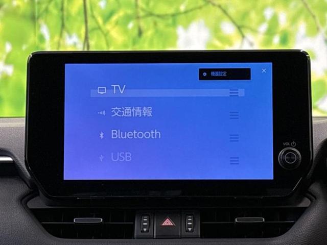 �v�d�b�`�q�r�̓X�܂ɂ̓L�b�Y�R�[�i�[���������܂��I���q�l�A��̂��q�l�����������ԑI�т����y���݂����������Ԃł��I