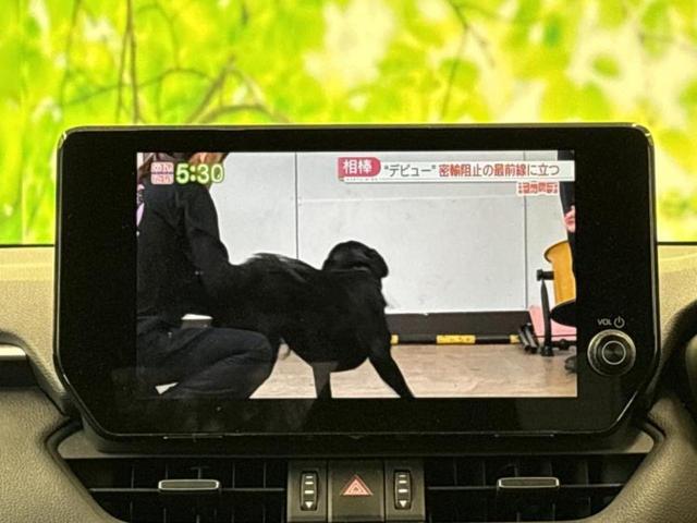 �����ł̂��x�������������̂��q�l�I�܂��͂����ς肾���ł����񂨖₢���킹���������I���q�l�ɍœK�Ȃ��x�����v����������Ă������܂��I