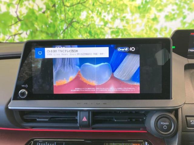 プリウス Ｚ　新品タイヤ／サンルーフ／純正エアロ／保証書／純正　ＳＤナビ／デジタルインナーミラー／衝突安全装置／シートヒーター　前席／全方位モニター／車線逸脱防止支援システム／シート　合皮　衝突被害軽減システム（11枚目）