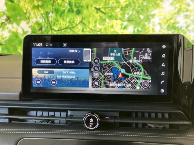 セレナ ハイウェイスターＶ　保証書／純正　１２．３インチ　メモリーナビ／インテリジェントルームミラー／エマージェンシーブレーキ／ハンズフリー両側電動スライドドア／アラウンドビューモニター／車線逸脱防止支援システム　全周囲カメラ（9枚目）