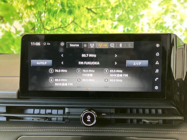 セレナ ハイウェイスターＶ　保証書／純正　１２．３インチ　メモリーナビ／インテリジェントルームミラー／エマージェンシーブレーキ／ハンズフリー両側電動スライドドア／アラウンドビューモニター／車線逸脱防止支援システム　全周囲カメラ（10枚目）